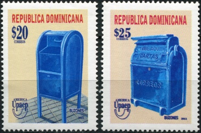 Доминиканская республика. 2011. Почтовые ящики (Серия. MNH OG)