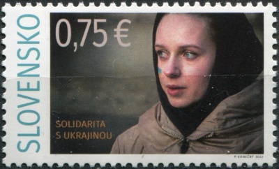 Словакия. 2022. Солидарность с Украиной (Почтовая марка. MNH OG)