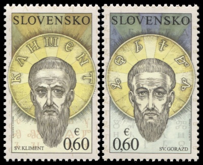 Словакия. 2010. Семь Святых (Серия. MNH OG)