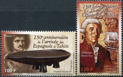 Французская Полинезия. 2022. 250-я годовщина прибытия испанцев на Таити (Серия Почт. марок. MNH OG)