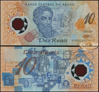 Бразилия. 10 реалов (Unc. Пластик) 2000