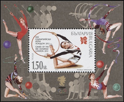 Болгария. 2012. XXX Олимпийские игры в Лондоне (Блок. MNH OG)