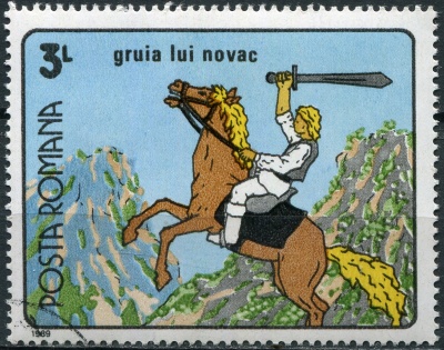 Румыния. 1989. Мультфильм "Novăceștii" (1988) (Почтовая марка. CTO Гашеная)