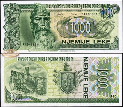 Албания. 1000 лек (Unc) 1995
