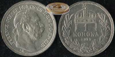 Австро-Венгрия (Венгрия). 1 корона. 1915 (Unc. Серебро)