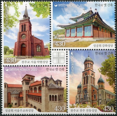 Южная Корея. 2022. Англиканская и католическая церкви (Квартблок. MNH OG)