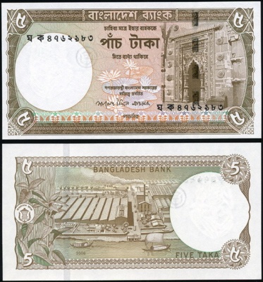 Бангладеш. 5 така (Unc) 2006