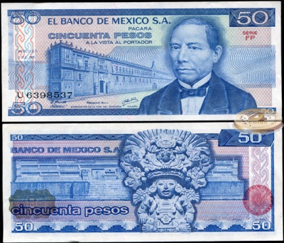 Мексика. 50 песо (Unc) 1978