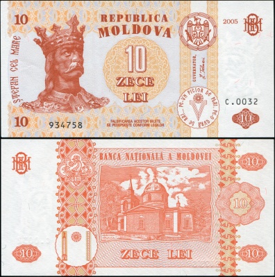 Молдова. Банкнота 10 леев. 2005. Unc. Бумага. Кат.# P.10d