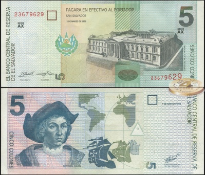 Сальвадор. 5 колонов (Unc) 1998