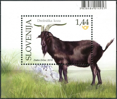 Словения. 2018. Домашние животные. Дрезницкая коза (Почтовый блок. MNH OG)