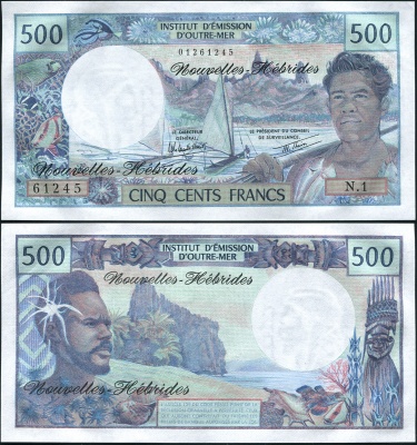 Новые Гебриды. Банкнота 500 франков. ND(1979). Unc. Бумага. Кат.# P.19c