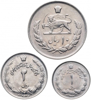 Иран. Набор №9 (3 монеты) 1959-78