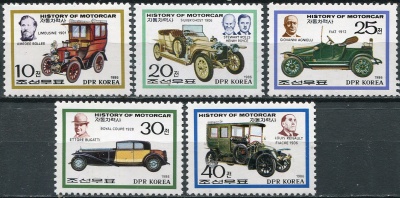 КНДР. 1986. История автомобилей (Серия Почтовых марок. MNH OG)