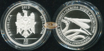 Молдова. 50 леев. 2013 (Proof. Серебро. Этуи. Сертификат)