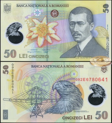 Румыния. Банкнота 50 лей. (20)09. Unc. Пластик. Кат.# P.120e