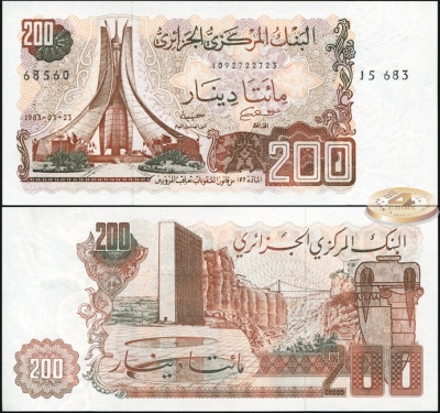 Алжир. Банкнота 200 динаров. 23.03.1983. Unc. Бумага. Кат.# P.135b