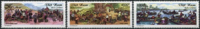 Вьетнам. 2017. Вьетнамские рынки (Серия. MNH OG)