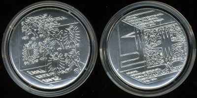 Чехия. 200 крон (Unc)  2006