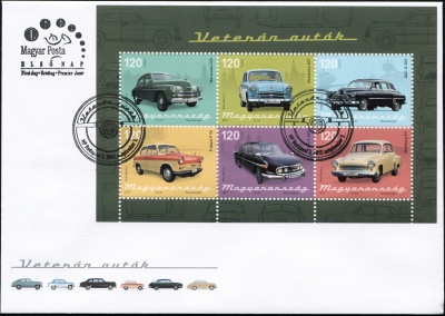 Венгрия. 2017. Старинные автомобили (Конверт Первого Дня. Mint)