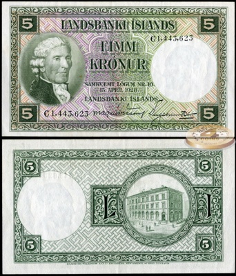 Исландия. 5 крон (Unc) 1948-56