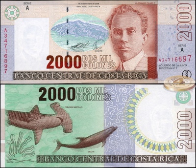 Коста-Рика. 2000 колонов (Unc) 2005