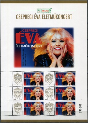 Венгрия. 2023. Эва Чепреги, певица (Малый лист. MNH OG)