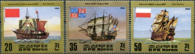 КНДР. 1983. Парусные корабли (Серия Почтовых марок. MNH OG)