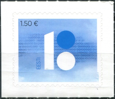 Эстония. 2017. Столетие Эстонской республики (Почтовая марка. MNH OG)