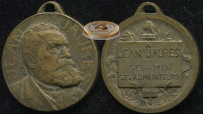 Франция. Памятная медаль. 1915 (VF)