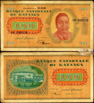 Катанга. 100 франков (VF) 1961