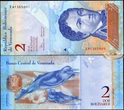Венесуэла. 2 боливара (Unc) 2008