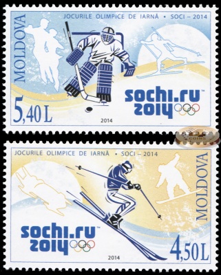 Молдова. 2014. XXII Зимняя Олимпиада. Сочи 2014 (Серия. MNH OG)