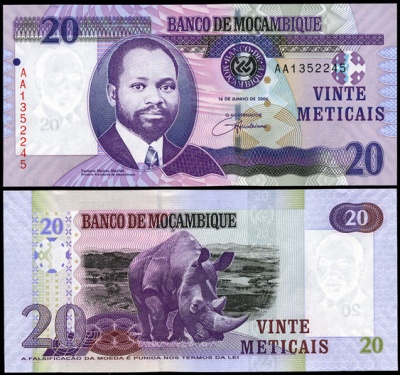 Мозамбик. 20 метикалей (Unc) 2006