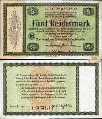 Германия (3й рейх). 5 рейхсмарок (Unc-) 1933