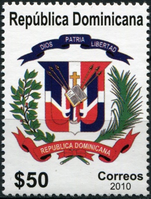 Доминиканская республика. 2010. Государственный герб (Почтовая марка. MNH OG)