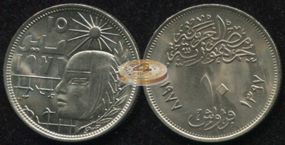 Египет. 10 пиастров. 1977 (Unc)