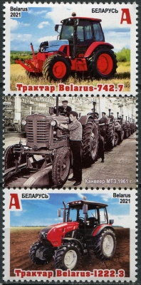 Беларусь. 2021. Тракторы белорусского производства (III) (Сцепка. MNH OG)
