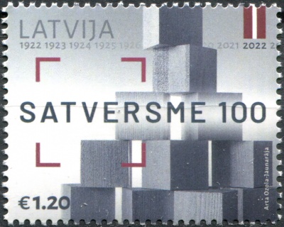 Латвия. 2022. 100-летие конституции Латвии (Почтовая марка. MNH OG)