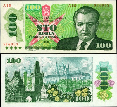 Чехословакия. 100 крон (Unc) 1989