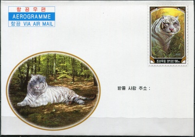 КНДР. 2005. Белый тигр (Panthera tigris altaica) (Аэрограмма. Mint)