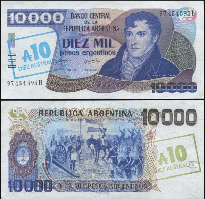 Аргентина. Банкнота 10 аустралей. ND (1985). Unc. Надпечатка. Бумага. Кат# P.322c
