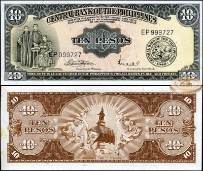 Филиппины. 10 песо (Unc) 1949