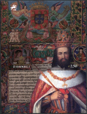 Португалия. 2021. 500-летие смерти короля Мануэля I (Почтовый блок. MNH OG)