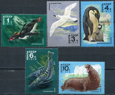 СССР. 1978. Животные Антарктиды (Серия почтовых марок. MNH OG)