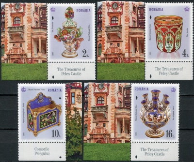 Румыния. 2022. Сокровища замка Пелеш (Серия Почтовых марок. MNH OG)