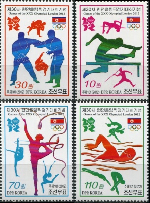 КНДР. 2012. Летние Олимпийские игры 2012 - Лондон (Серия Почтовых марок. MNH OG)