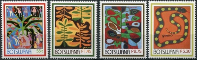 Ботсвана. 2004. Современное искусство (Серия Почтовых марок. MNH OG)