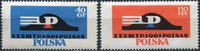 Польша. 1961. 30-я Торговая ярмарка в Познани (Серия. MNH OG)