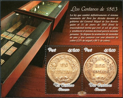 Перу. 2013. Центаво 1863 года выпуска (Блок. MNH OG)